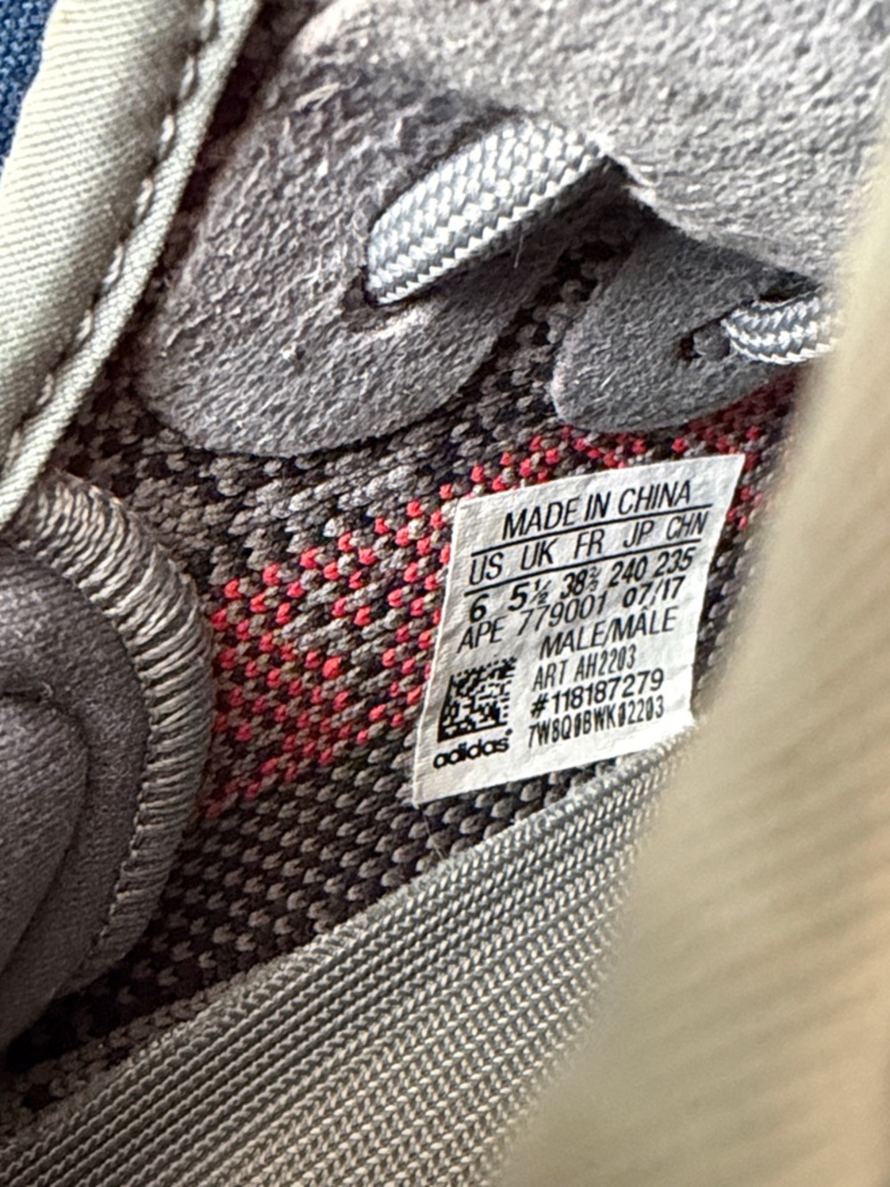 Yeezy - Picture 5 of 5